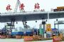 北京首个高速公路省界收费站 昨起拆除