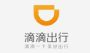滴滴发布"滴滴网约车文明乘车指南"