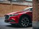 全新MAZDA CX-4的局部细节实拍图曝光