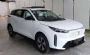 450公里续航/二季度上市 奔腾推全新电动车