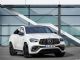 全新AMG GLE 63 S 4MATIC+轿跑SUV官图