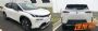 达600km 曝广汽新能源Aion V NEDC续航