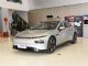 NEDC续航706km 小鹏汽车P7续航曝光