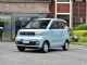 预售2.98-3.88万 宏光MINI EV于7月24日上市