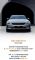 现金补贴+个性套装 Polestar 2购车优惠