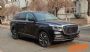 定位为中大型SUV 新款红旗HS7将于今日正式上市