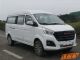 大型商用MPV 华晨鑫源新MPV申报图曝光