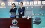 北京指标办：约3198人抢一个普通车指标