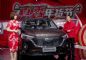 哈弗M6 PLUS正式上市 售价7.19-9.29万