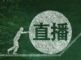 一汽-大众称其经销商直播订单贡献度达20%