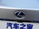 雷克萨斯在华1月销量24269 同比增86.4%