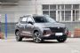 新长安CS35 PLUS实车曝光 造型设计更年轻化