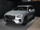 新款沃尔沃XC60或6月11日上市 多项调整