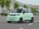 朋克多多正式上市 售2.68-3.98万元/推3款车