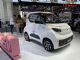 2021天津车展：五菱NanoEV特别版正式发布