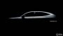 疑似阿维塔品牌logo曝光 新车或年底发布