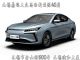 无锡奇瑞汽车团购万人5月4号！额送2000