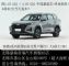 续航306KM！无锡大众思皓6.89万起+电池