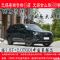无锡大众思皓纯电4S店2万当天提车现车