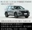 全新一代无锡奇瑞瑞虎8 PRO超级发动机