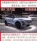 无锡奇瑞欧萌达无锡鼎瑞4S店视频！2万
