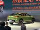 全新轿跑式SUV 别克昂扬Envista开启预售