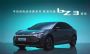 从bZ到bZ们，丰田以革新融合的方式加速电动化进程