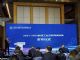 广域铭岛入围2021-2022能源工业互联网优秀案例
