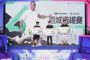 竞·无止境丨TGA2022年赛事回顾，加速出圈的电竞魅力