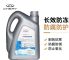 奇瑞新年“服务月”新福利 冬季行车省钱更省心