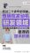无锡奇瑞汽车4S店无锡鼎瑞4S店首付包牌