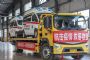 2023全国两会‖尹同跃：关于推进中国ESG披露标准制定和评级工作的建议