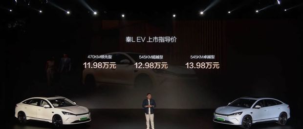 汽车之家