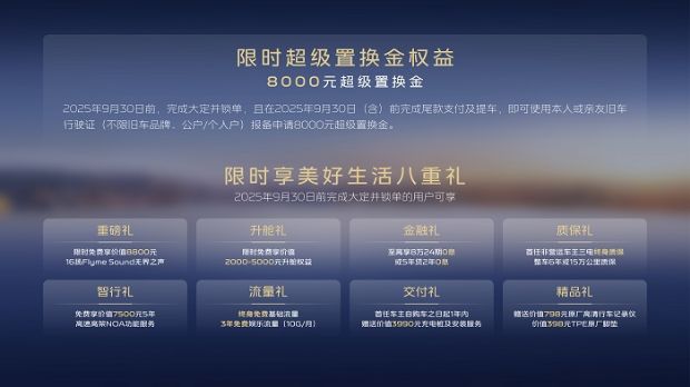配图2.jpg