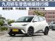9月轿车零售销量榜完整版，轩逸第四，冠军超5万辆