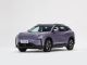 全新紧凑型纯电SUV 东风风神L8Y实车亮相 8月内上市